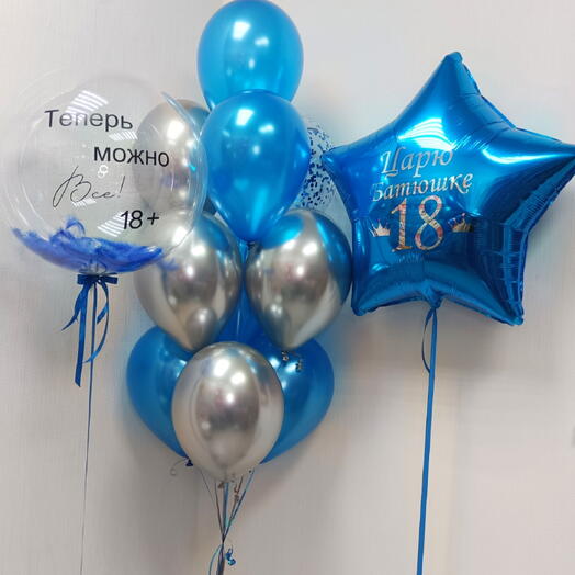 Набор воздушных шаров на 18 лет