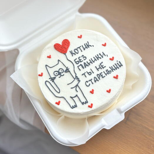 Бенто торт для любимого