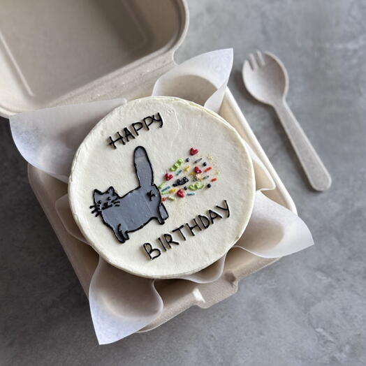Бенто торт happy birthday с котиком мужу, другу, жене, подруге сестре брату сестре