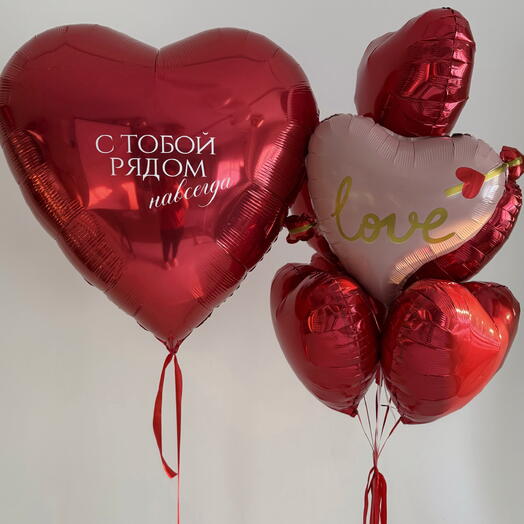 Сердце гигант с надписью и фонтан из 7 сердец ️ гелиевые шары для девушки, доставка