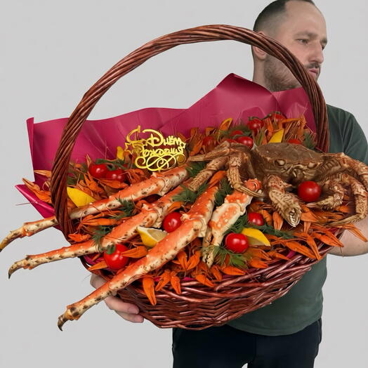 Корзина с клешнями