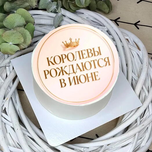 Бенто торт Королевы рождаются в