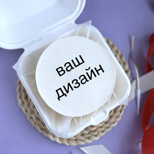 A bento cake with your design