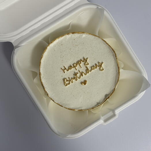 Бенто с золотой надписью «Happy birthday» для девушки, подруги, жены, мамы, сестры, дочки