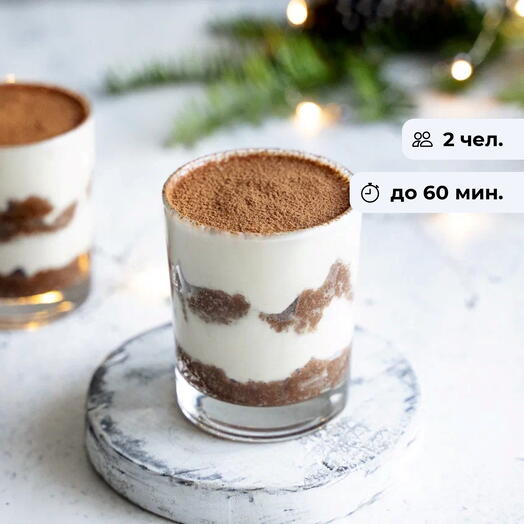 Вкусный баланс. Индивидуальный мастер-класс по приготовлению полезного десерта