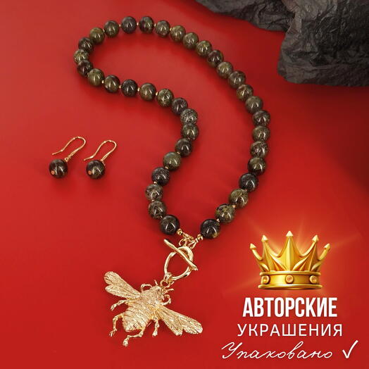 Дизайнерское колье Ожерелье Украшение на шею + Серьги из камней Комплект На День рождения Подарок девушке женщине любимой