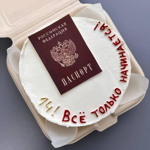 Бенто торт с паспортом