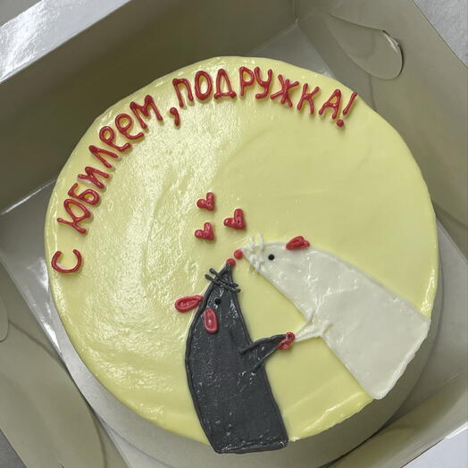 800г Бенто торт для подружки
