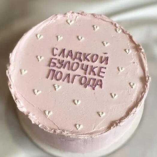 Бенто-торт "Сладкой булочке полгода" для ребёнка, малыша на день рождение
