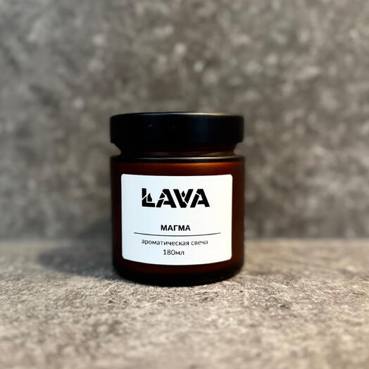 Свеча ароматическая Магма, хлопковый фитиль