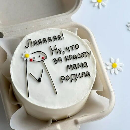 Бенто торт ля ну что за любимой подруге