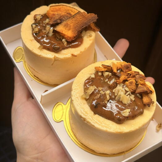Pumpkin Caramel