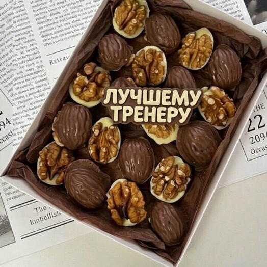 Конфеты Шоколад Орехи «Лучшему Тренеру »