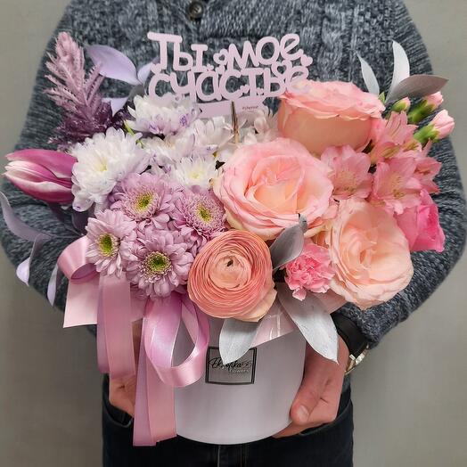 Цветы "Ты моё счастье, мама"