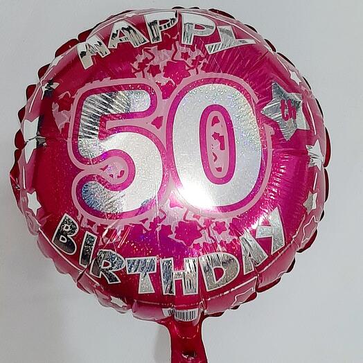 Globo de aluminio con helio ANIVERSARIO 50 AÑOS