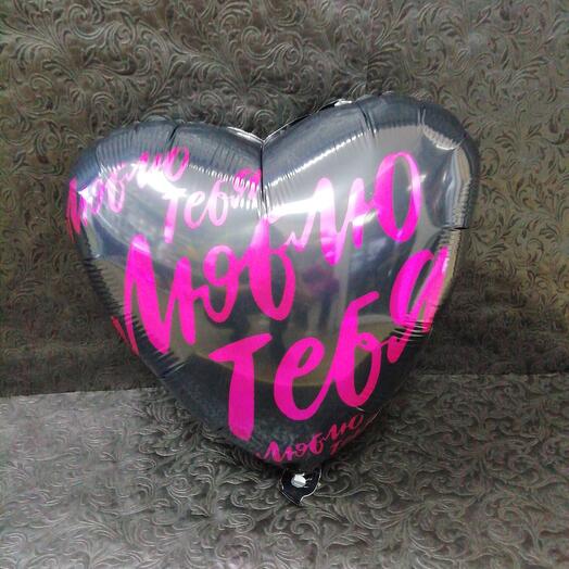 Foil Balloon