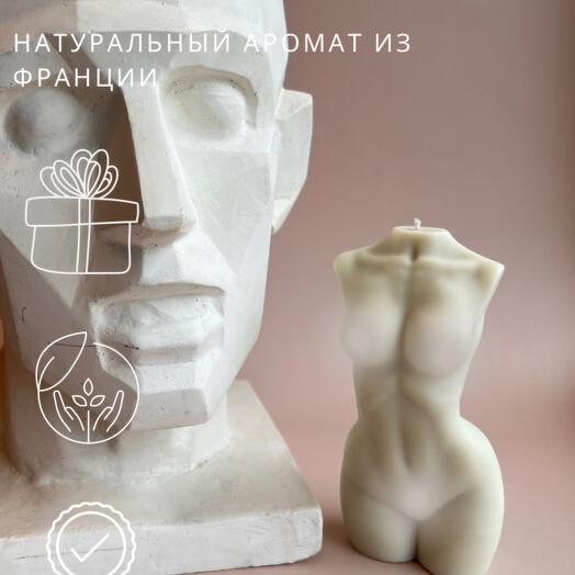 Свеча VENUS MATCHA из соевого воска, 14см