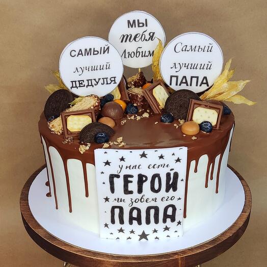 Торт для папы, торт для мужчины, торт на День отца