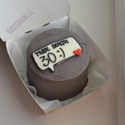 Bento cake "You almost..."