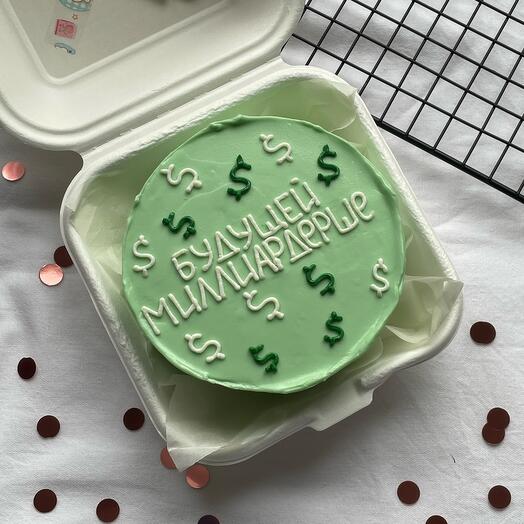 The Billionaire's Bento Cake