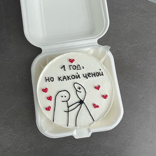 Бенто-торт «какой ценой»