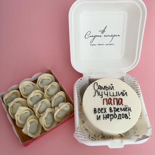 Набор бенто торт и шоколадные пельмени подарок папе, дедушке на день отца