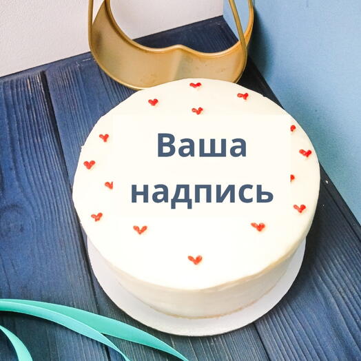 Bento Cake Dubai chocolate con letras