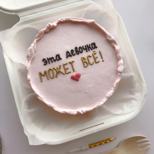 Бенто-торт «Эта девочка может все»