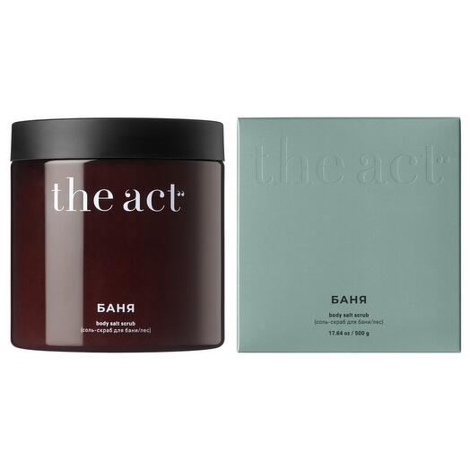 Соль-скраб для тела "Травы и хвойный лес" с маслами