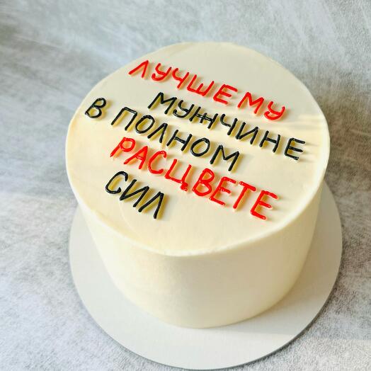 Бенто торт, груша-карамель