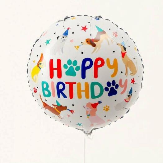 Шар С Днем рождения, собачки