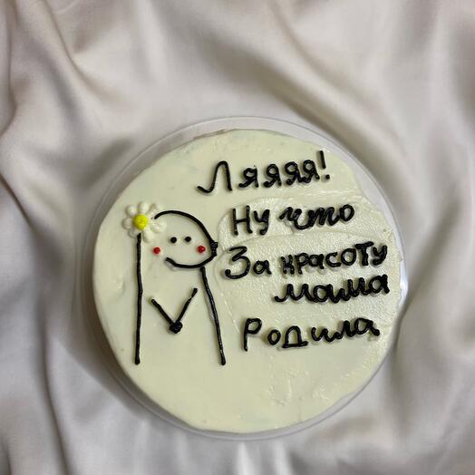 Бенто