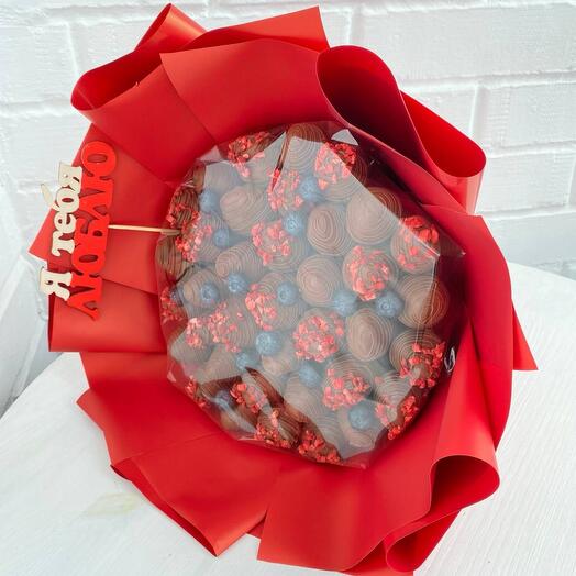 Bouquet "Caprice"