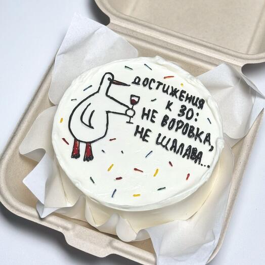 Бенто торт на 30 лет