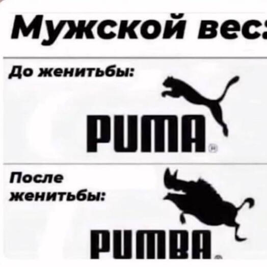 Название
