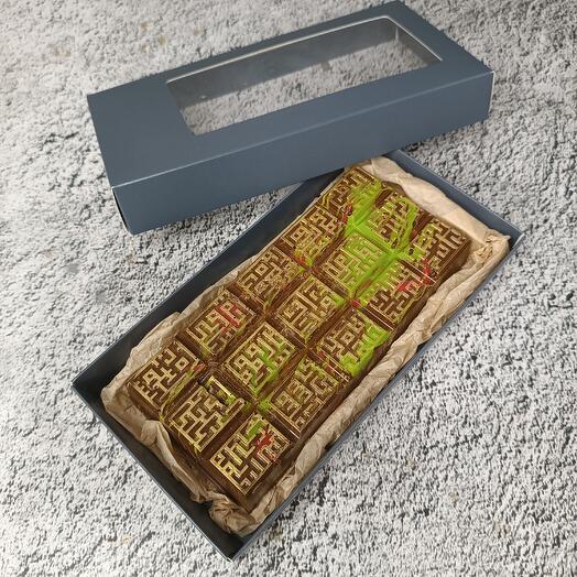 Chocolate de Dubai con patrones