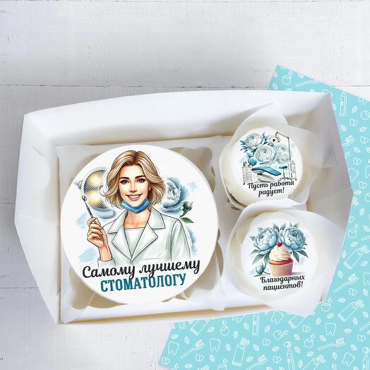 Лучшему стоматологу