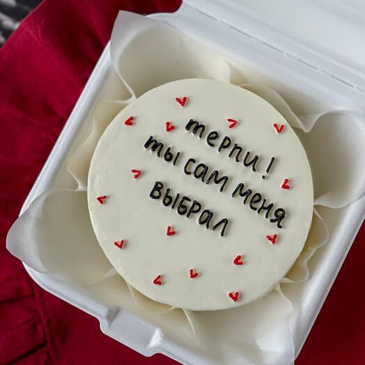 Бенто торт парню или девушке