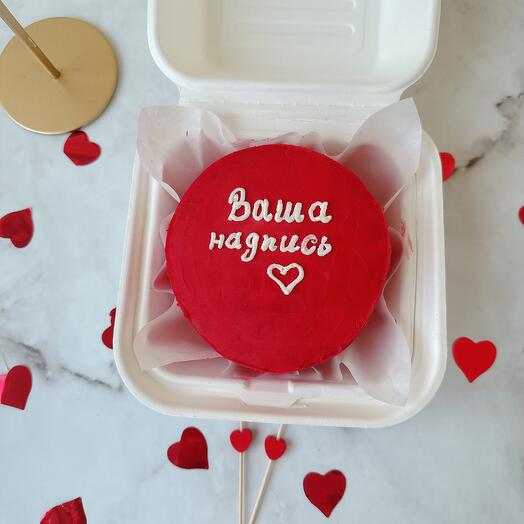 Бенто торт ваша надпись