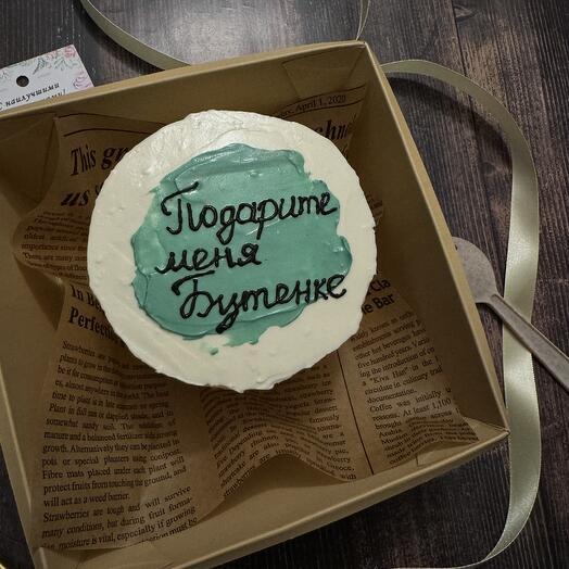 Бенто с шуточной надписью