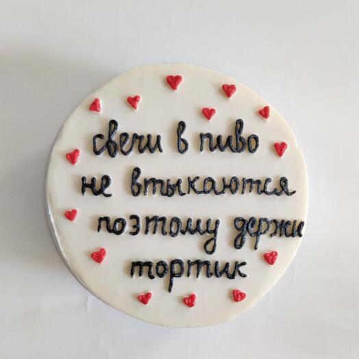 Бенто на день рождения