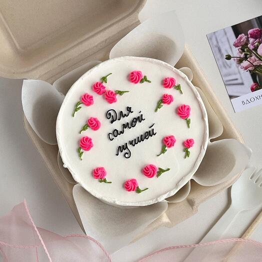 Bento cake for mom, sister, friend, colleague, girlfriend as a gift