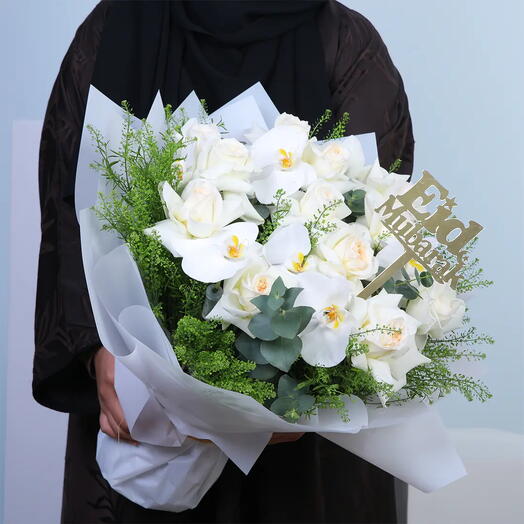 Luxe Floral Eid Bouquet