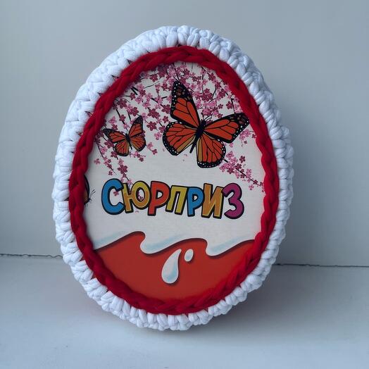 Корзина интерьерная Киндер Сюрприз