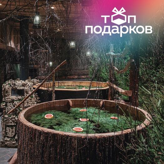 Подарочный сертификат Банное меню Таежная изба для 4 человек (4 часа) (Москва)