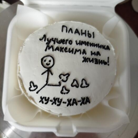 Бенто торт планы на жизнь