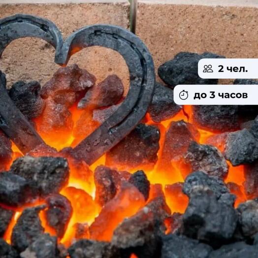 Кузница счастья.  Мастер-класс по кузнечному делу