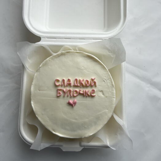 Бенто торт Сладкой булочке