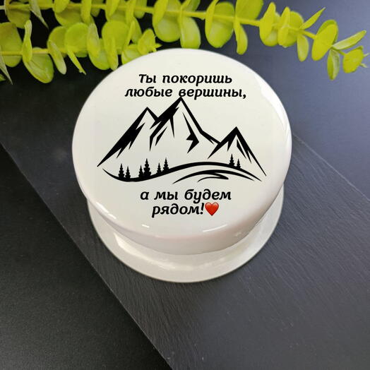 Бенто торт горы