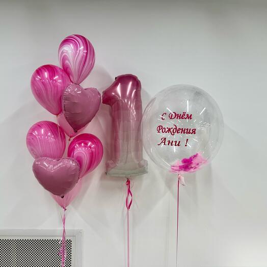Balloons for a 1-year-old girl
